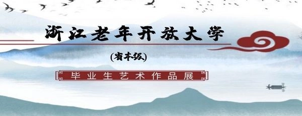 第三年龄学堂官方最新版图3