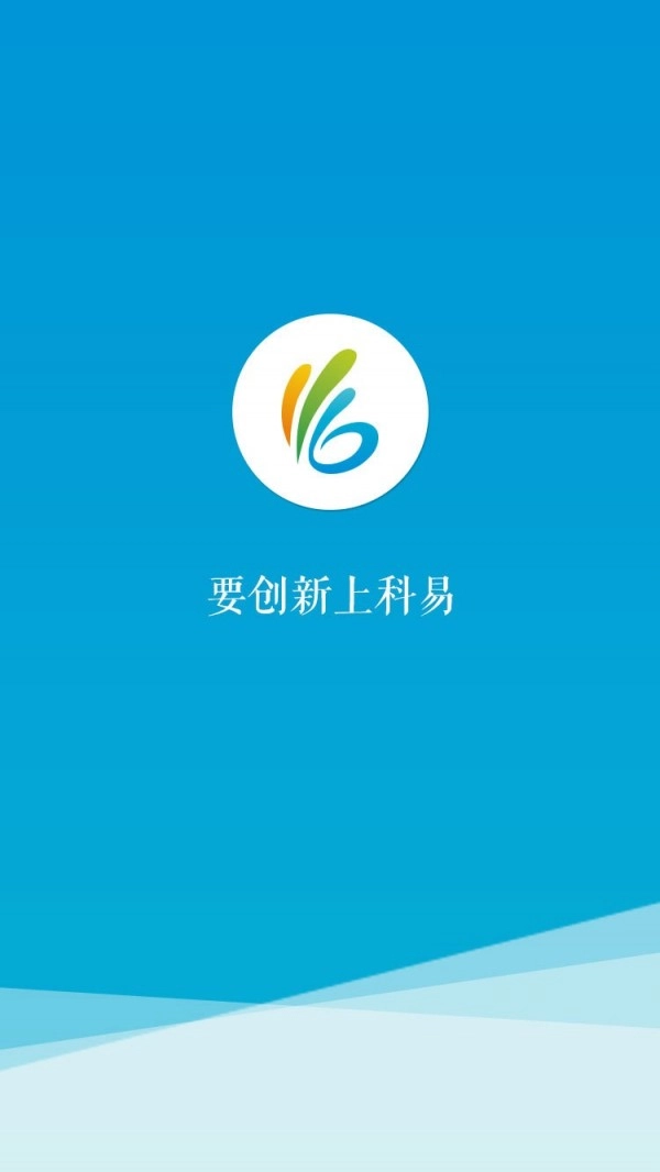 科易网手机版图1