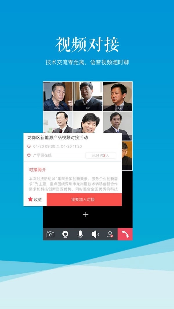 科易网手机版图3