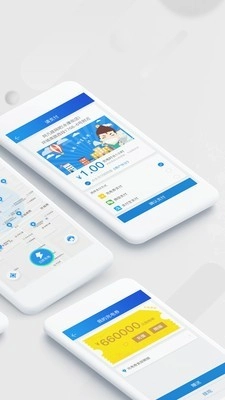 云电正版图2