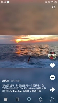 懂点海无广告版图1