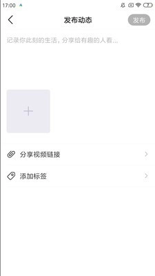 懂点海无广告版图3