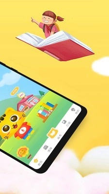 小猫慧读最新版图2