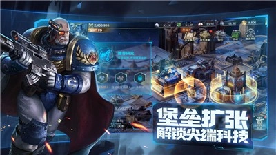 雷霆远征