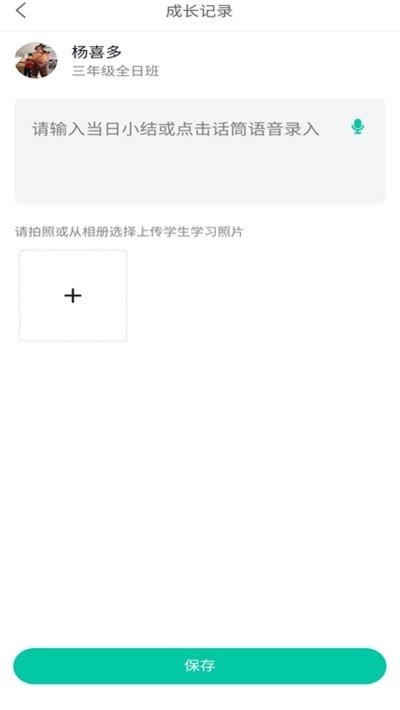 题中提正版图2