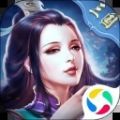 三国武姬传无广告版