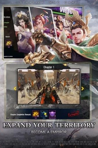 绝色三国龙狼传官方版截图2