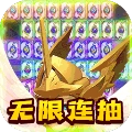 塔防巨人城最新免费版