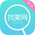 找美网商户端