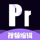 PR教学手机正版