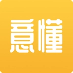 意懂教育手机版