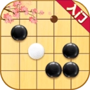 一起学围棋