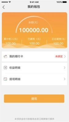 宏地物流图1