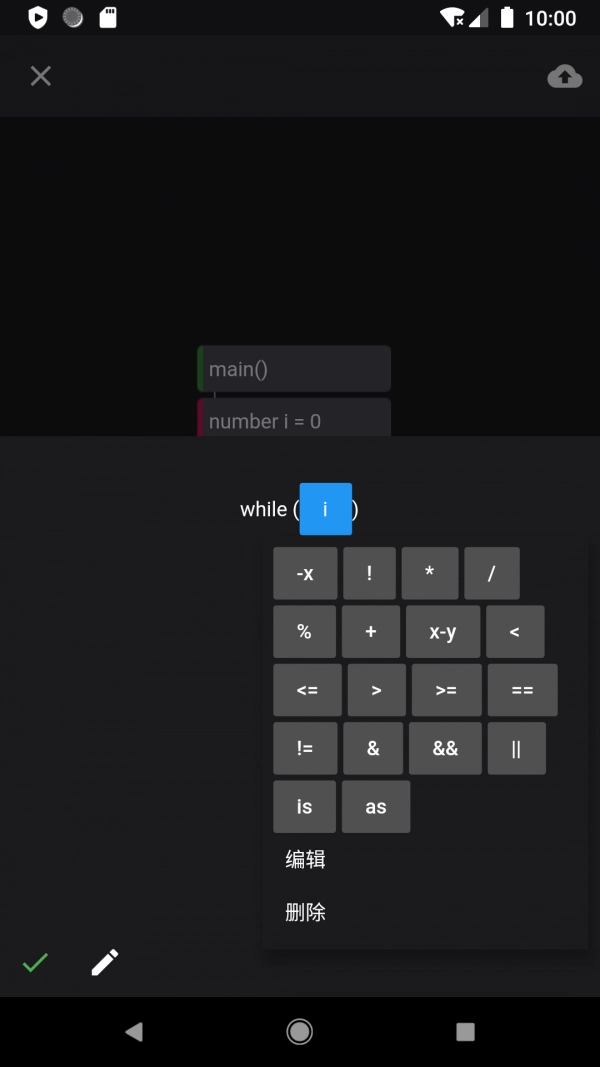 LiveChart正版图1