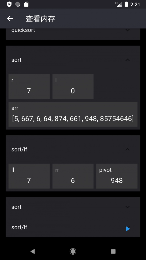 LiveChart正版图2