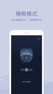 小情绪直装版图2