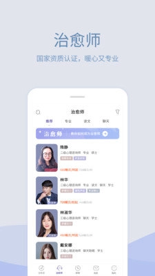小情绪直装版图3