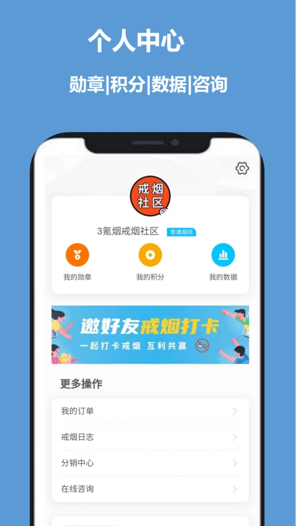 3氪烟原版图5