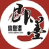 即墨信息港最新免费版
