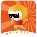 玩转彭州