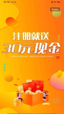 玩转彭州手机版下载