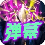 桌面学习时钟安卓免费版