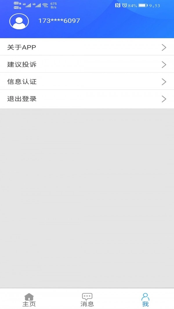 眉山住保原版图1