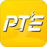 九炸PTE正版