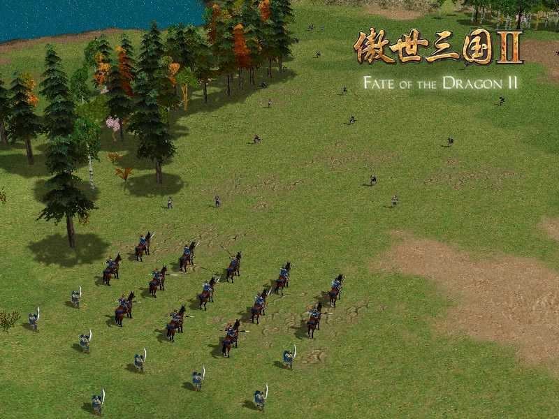 傲世三国2手机版(1)