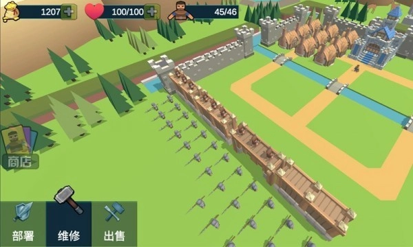 小城保卫战游戏安装包图3