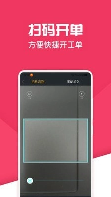 神汽链官方版图2