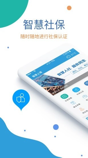 看看生活图1