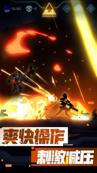 超限领域(1)