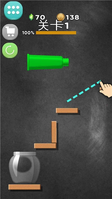 软泥解压球模拟器(5)