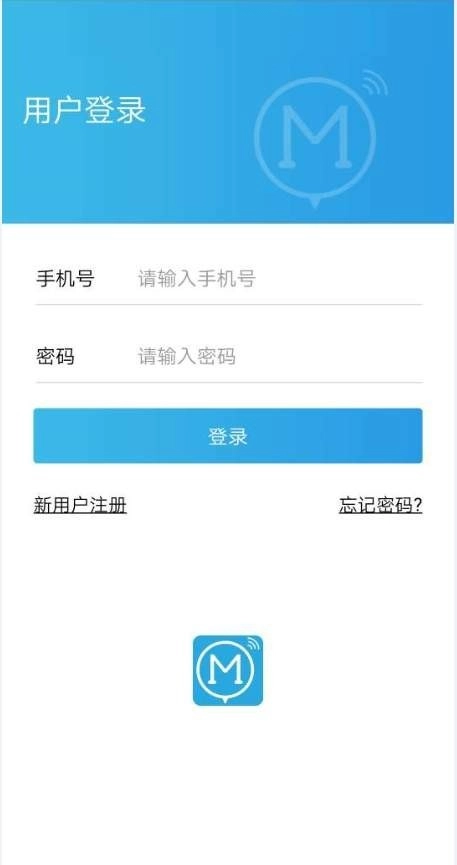 鸣智智充官方正版图1