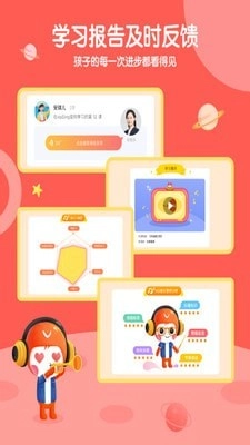 vipSing直装版图2