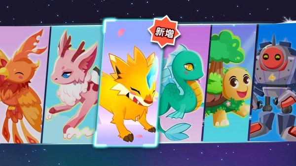 奇妙寻宝冒险原版图2