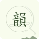 诗词韵典