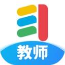 传而习教师