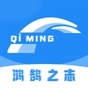 启明官方正版