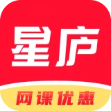 星庐课评安卓免费版