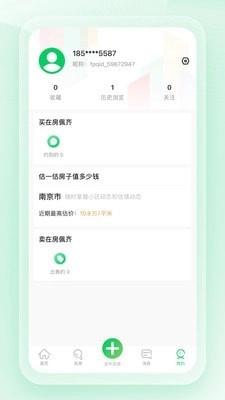 房佩齐正版图2
