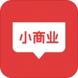 小商业手机版