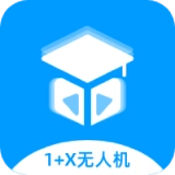 1+X无人机手机正版