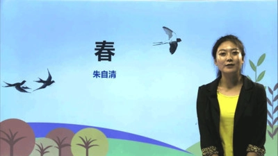 初中语数英官方正版图4