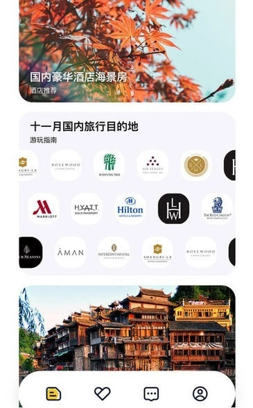 喵旗最新版图3