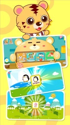 咪启幼儿早教手机免费版图1