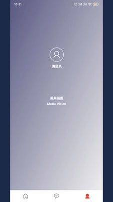 美果画报手机版图4