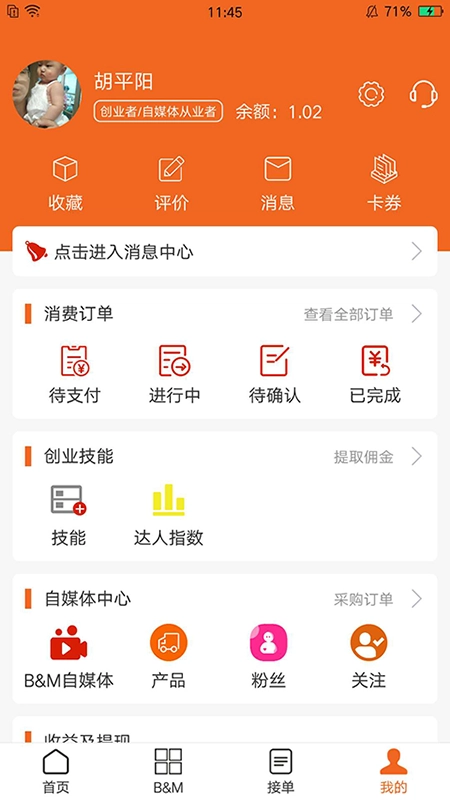 图论社免费原版图4