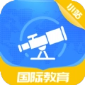 小站国际教育安卓版